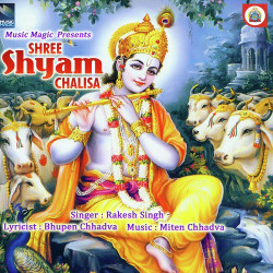 Hindi-Singles Unknown