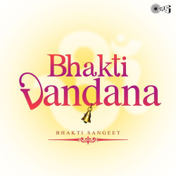 Unknown Bhakti Vandana (Bhakti Sangeet)