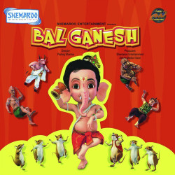 Unknown Bal Ganesh