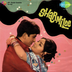 Unknown Sharmilee