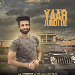 Unknown Yaar Jundi De