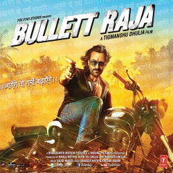 Unknown Bullett Raja