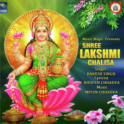 Hindi-Singles Unknown