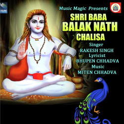 Hindi-Singles Unknown