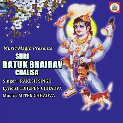 Hindi-Singles Unknown
