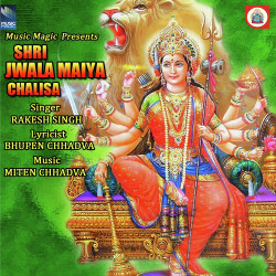 Hindi-Singles Unknown