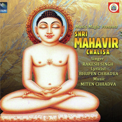 Hindi-Singles Unknown