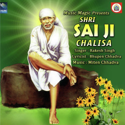 Unknown Shri Sai Ji Chalisa