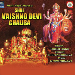 Hindi-Singles Unknown
