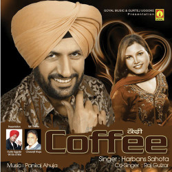 Unknown Coffee