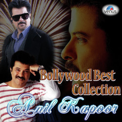 Unknown Bollywood Best Collection Anil Kapoor