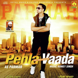 Punjabi Unknown