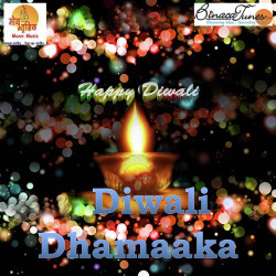 Unknown Diwali Dhamaaka