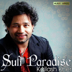 Unknown Sufi Paradise