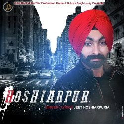 Punjabi Unknown