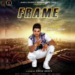 Unknown Frame