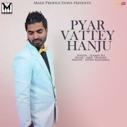 Punjabi Unknown