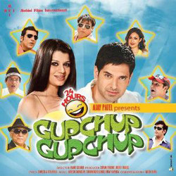 Unknown 24 Hours Gupchup Gupchup