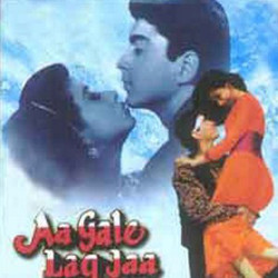 Unknown Aa Gale Lag Jaa