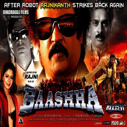Unknown Baashha