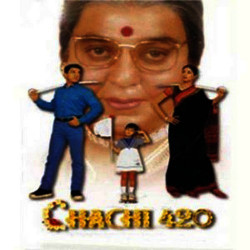 Hindi Unknown