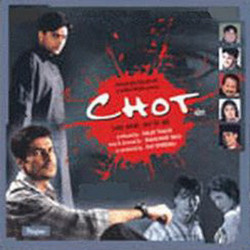 Hindi Unknown