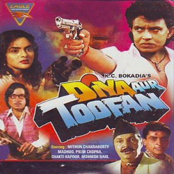 Unknown Diya Aur Toofan