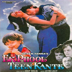 Hindi Unknown