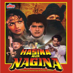 Hindi Unknown