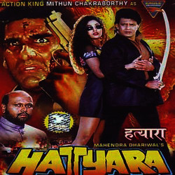 Hindi Unknown