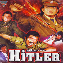 Unknown Hitler