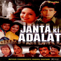 Unknown Janata Ki Adalat