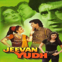 Unknown Jeevan Yudh