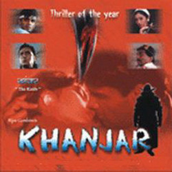 Unknown Khanjar