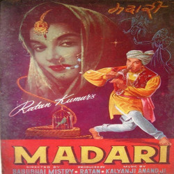 Hindi Unknown