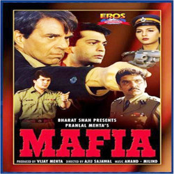 Unknown Mafia