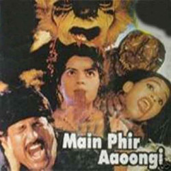 Hindi Unknown