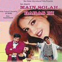 Unknown Main Solah Baras Ki
