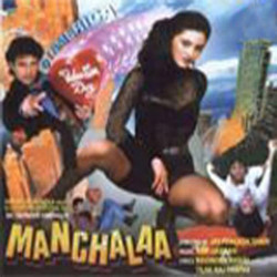 Unknown Manchalaa