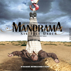 film manorama six feet under film manorama six feet under