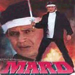 Hindi Unknown