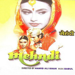 Hindi Unknown