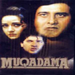 Unknown Muqadama