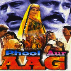 Hindi Unknown