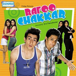 Unknown Rafoo Chakkar