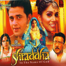Unknown Shraddha