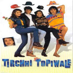 Unknown Tirchhi Topiwale