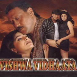 Hindi Unknown
