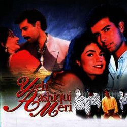 Unknown Ye Ashiqui Meri