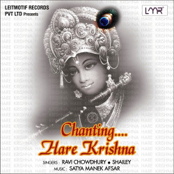 Unknown Chanting Hare Krishna